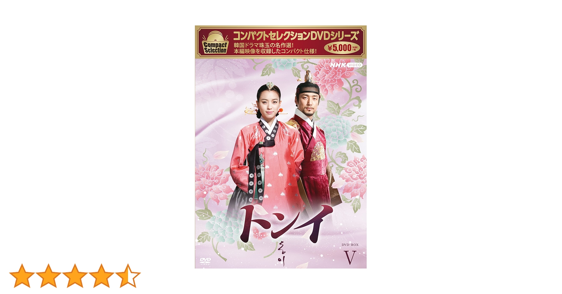 81Zdy3GvQNL.jpg_BO30,255,255,